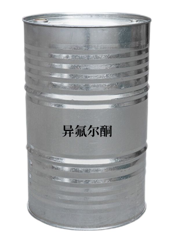 鑫泉石油化工長(zhǎng)沙有限公司,鑫泉石油化工,笨類(lèi),醇類(lèi),醚類(lèi),溶劑類(lèi),酮類(lèi),稀釋類(lèi),脂類(lèi)